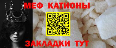 Альфа ПВП Усть-Джегута