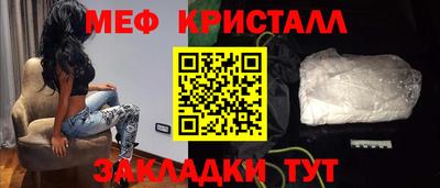 Альфа ПВП Усть-Джегута