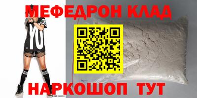 Альфа ПВП Усть-Джегута