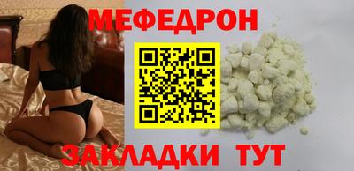 ПСИЛОЦИБИНОВЫЕ ГРИБЫ Уссурийск