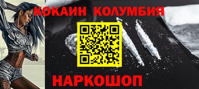 Альфа ПВП Усть-Джегута