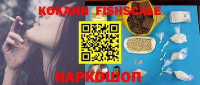 Альфа ПВП Усть-Джегута