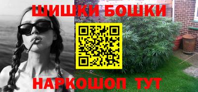 молекула духа Усть-Илимск