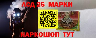 молекула духа Усть-Илимск