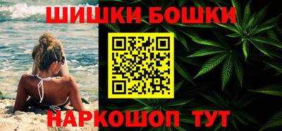 молекула духа Усть-Илимск