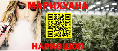 Альфа ПВП Усть-Джегута