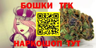 ПСИЛОЦИБИНОВЫЕ ГРИБЫ Уссурийск
