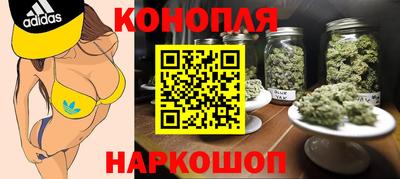 молекула духа Усть-Илимск