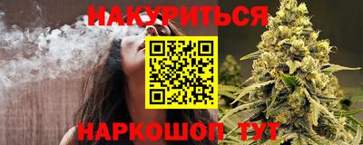 молекула духа Усть-Илимск