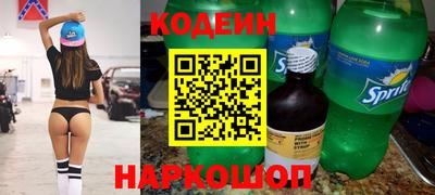 ПСИЛОЦИБИНОВЫЕ ГРИБЫ Уссурийск