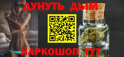 Альфа ПВП Усть-Джегута