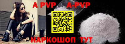 ПСИЛОЦИБИНОВЫЕ ГРИБЫ Уссурийск