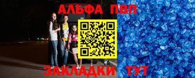 ПСИЛОЦИБИНОВЫЕ ГРИБЫ Уссурийск