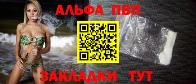 ПСИЛОЦИБИНОВЫЕ ГРИБЫ Уссурийск