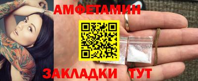 Альфа ПВП Усть-Джегута