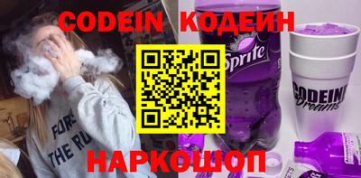 Альфа ПВП Усть-Джегута