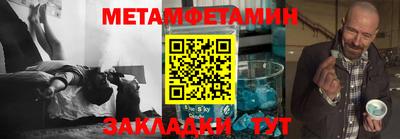 ПСИЛОЦИБИНОВЫЕ ГРИБЫ Уссурийск