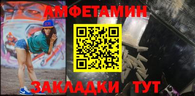 ПСИЛОЦИБИНОВЫЕ ГРИБЫ Уссурийск
