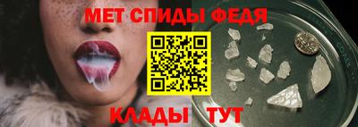 Альфа ПВП Усть-Джегута