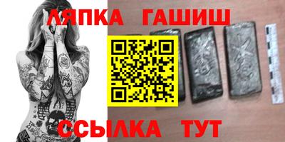 Альфа ПВП Усть-Джегута