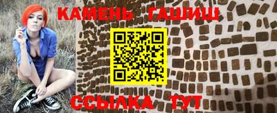 ПСИЛОЦИБИНОВЫЕ ГРИБЫ Уссурийск