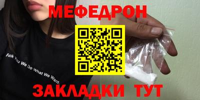 Альфа ПВП Усть-Джегута